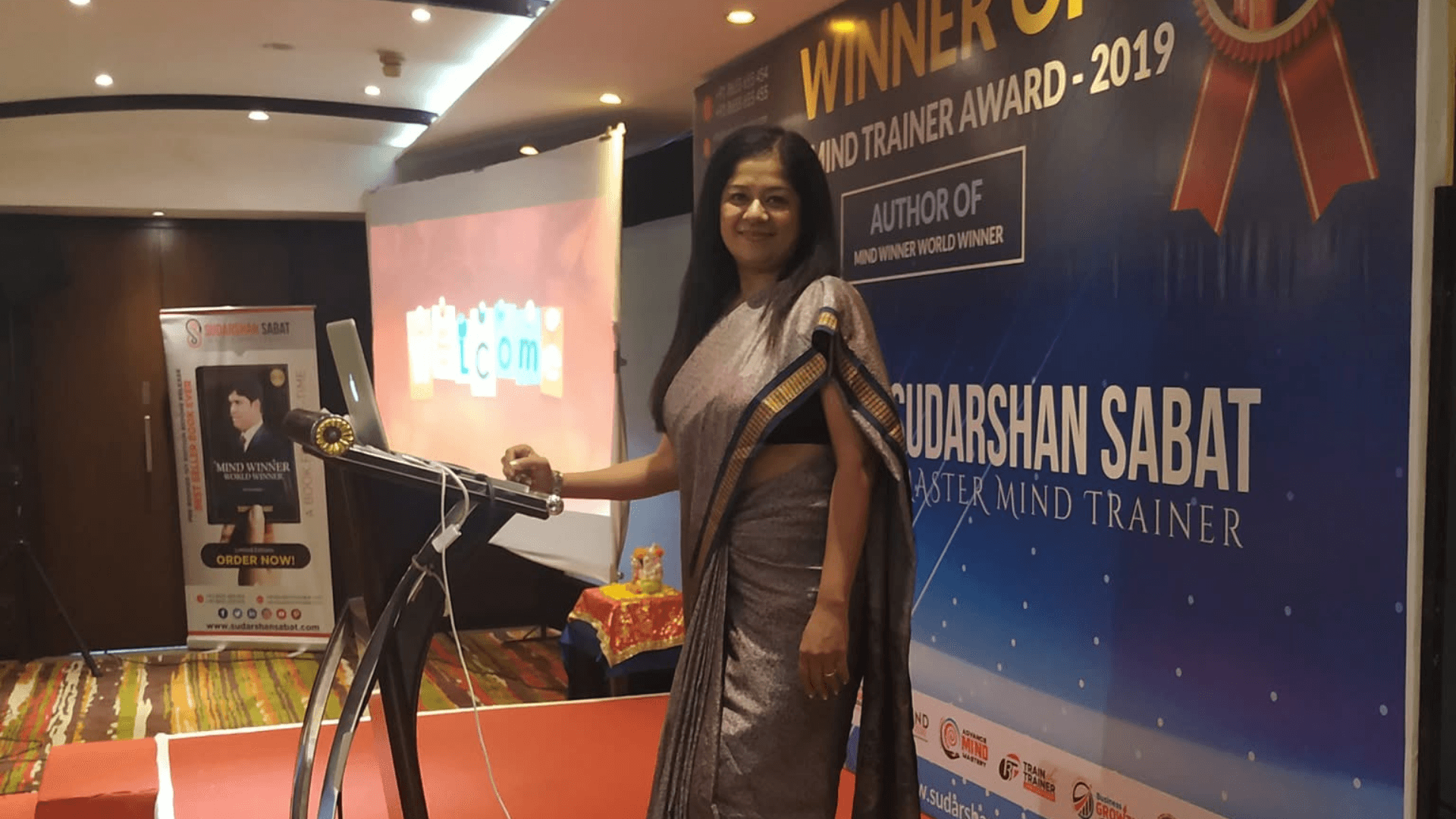 Bharti Chauhan