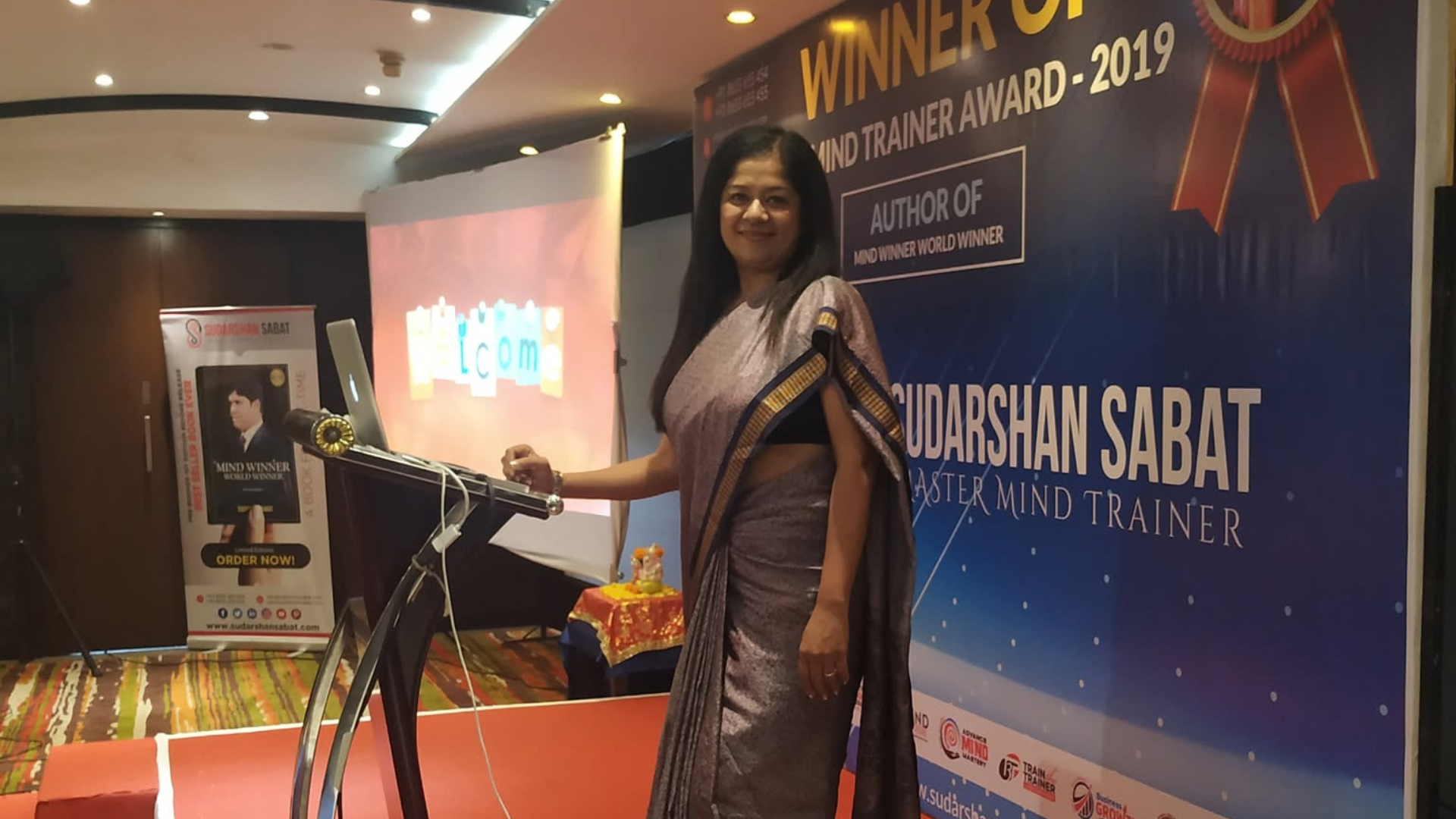 Bharti Chauhan